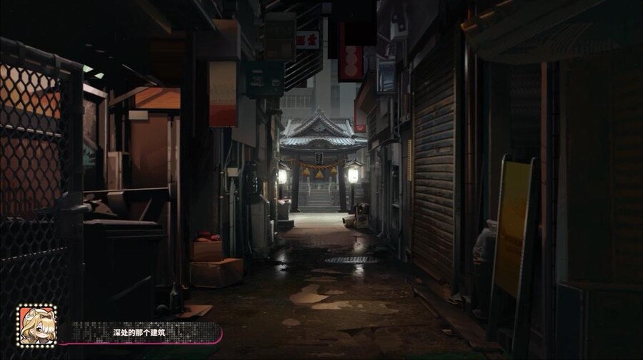 (중국서버) 명일방주 25 여름 카니발 방송 요약 (1/2)_19.jpg