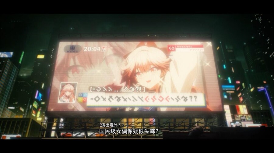 (중국서버) 명일방주 25 여름 카니발 방송 요약 (1/2)_53.jpg