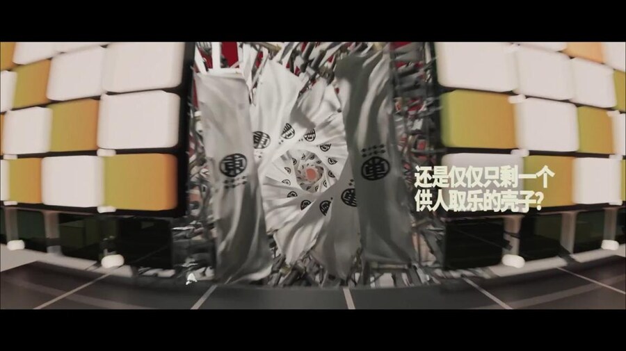 (중국서버) 명일방주 25 여름 카니발 방송 요약 (1/2)_62.jpg