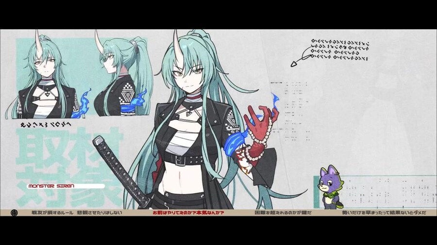 (중국서버) 명일방주 25 여름 카니발 방송 요약 (2/2)_93.jpg