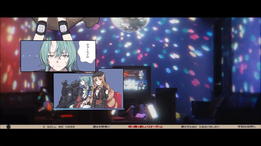 (중국서버) 명일방주 25 여름 카니발 방송 요약 (2/2)_98.jpg