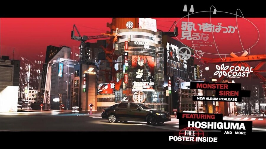 (중국서버) 명일방주 25 여름 카니발 방송 요약 (2/2)_100.jpg