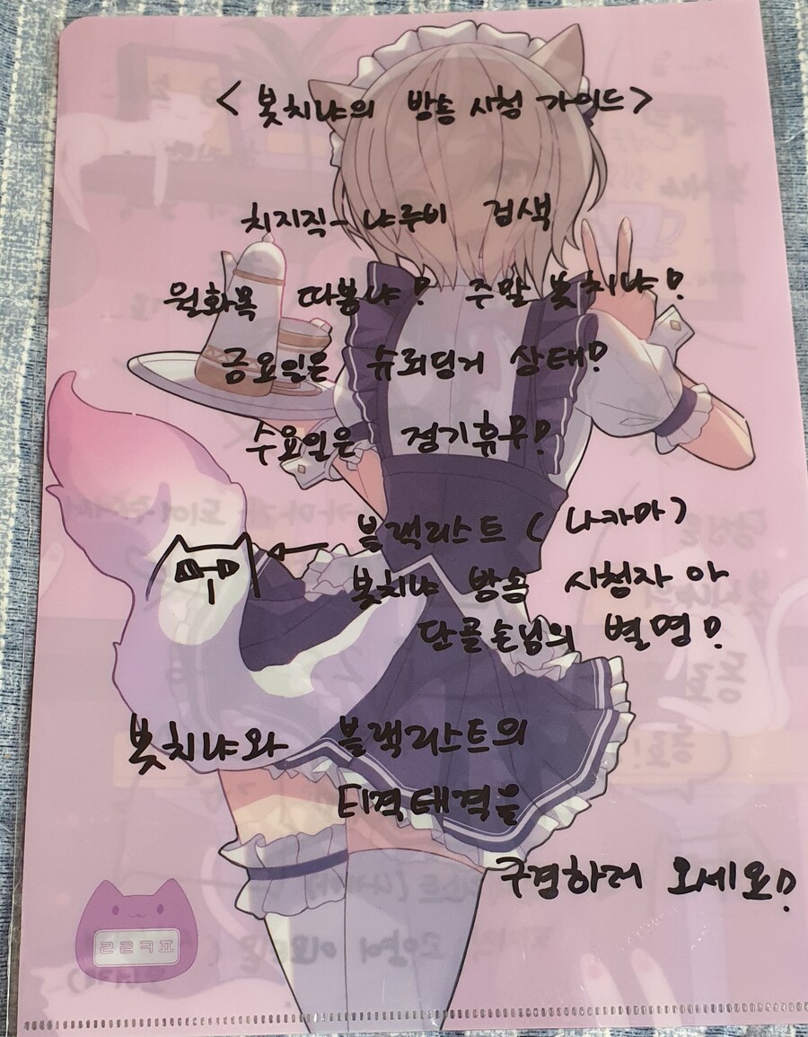 촌동네 으른양 루리커피 방문기_23.jpg