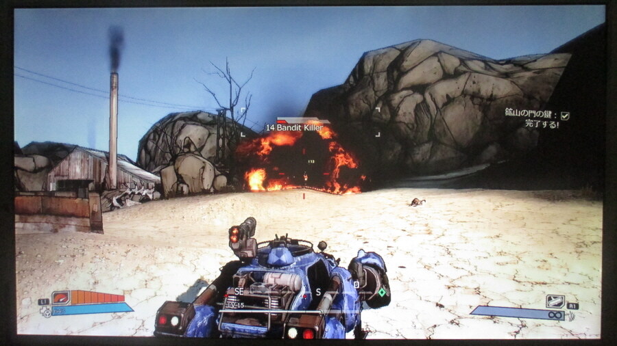 보더랜드 (4)_3.jpg