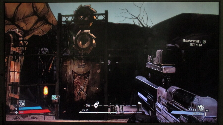 보더랜드 (4)_5.jpg