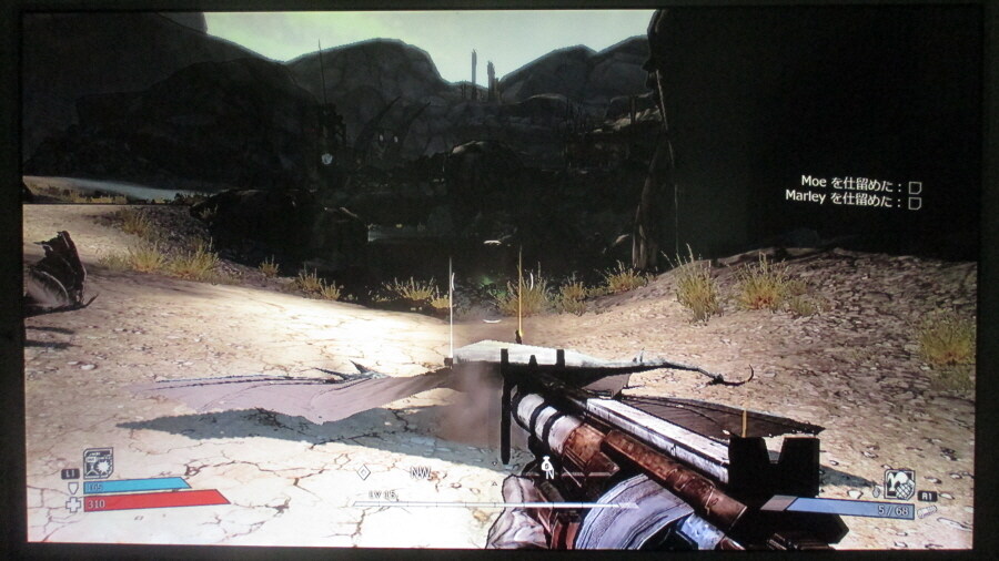 보더랜드 (4)_7.jpg