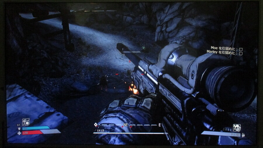 보더랜드 (4)_10.jpg