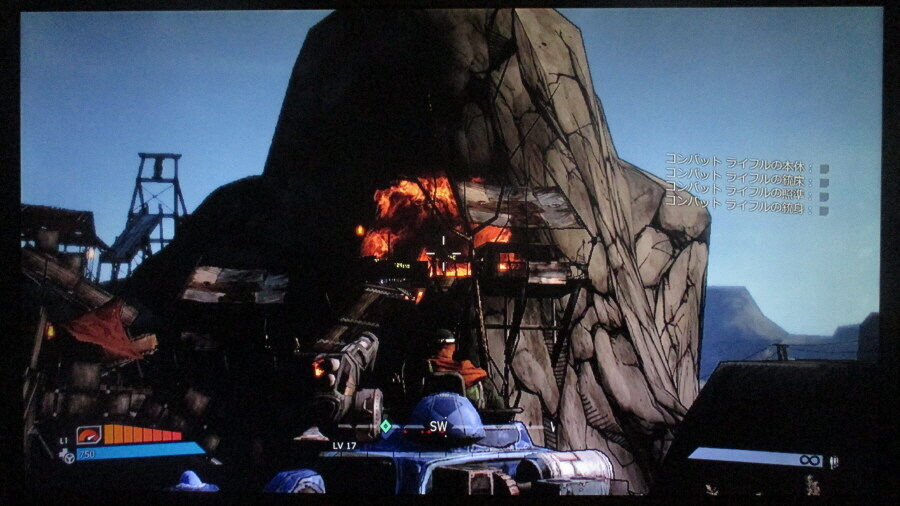 보더랜드 (4)_18.jpg