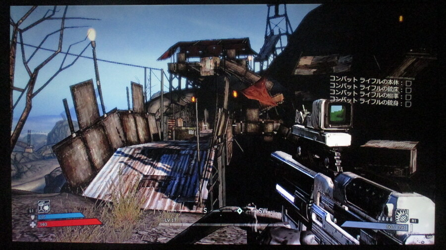 보더랜드 (4)_19.jpg