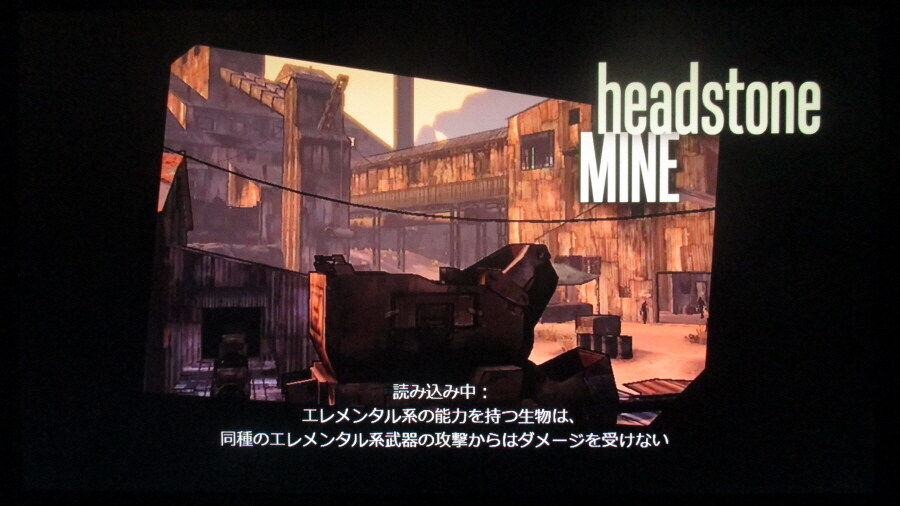 보더랜드 (4)_23.jpg