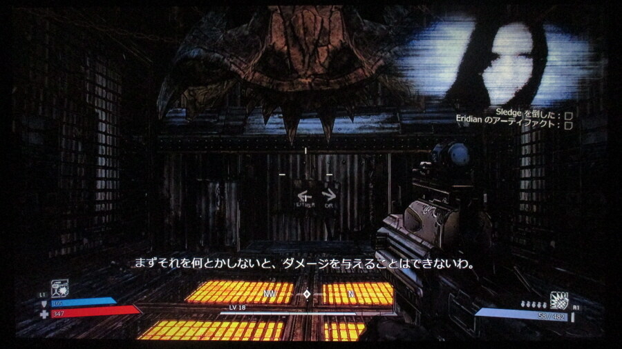 보더랜드 (4)_35.jpg