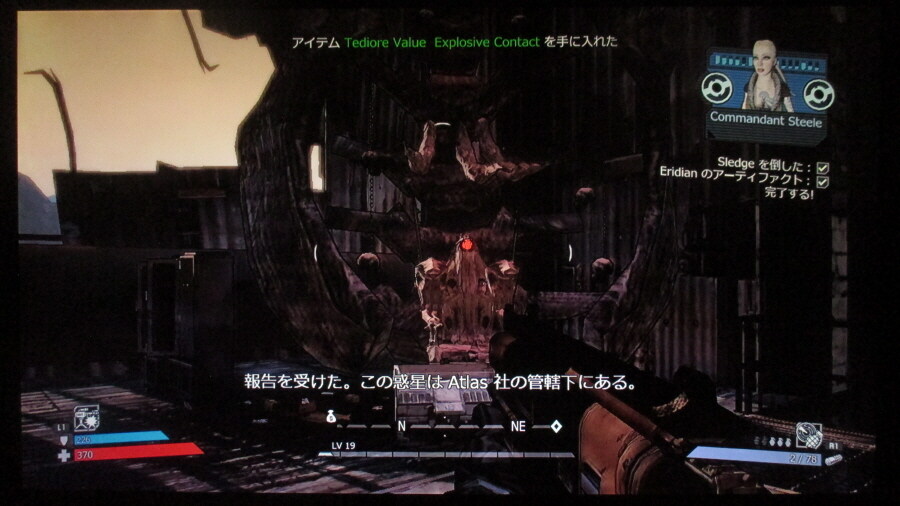 보더랜드 (4)_40.jpg