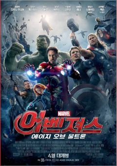 역대 MCU 영화 등급_14.png