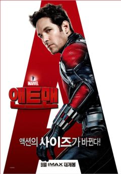 역대 MCU 영화 등급_20.png