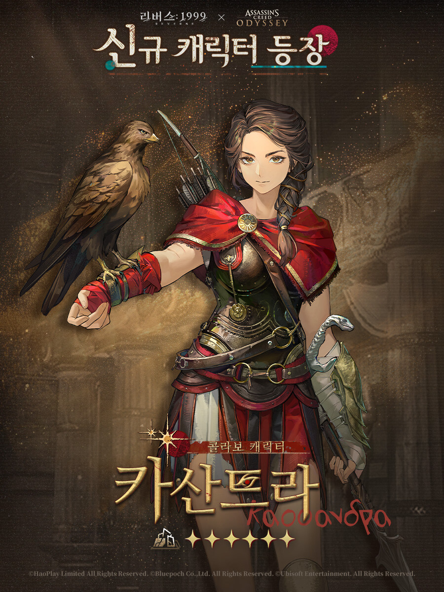 리버스1999) 남캐가 여캐보다 많이 나오는 건 20개월 만이네_2.jpg