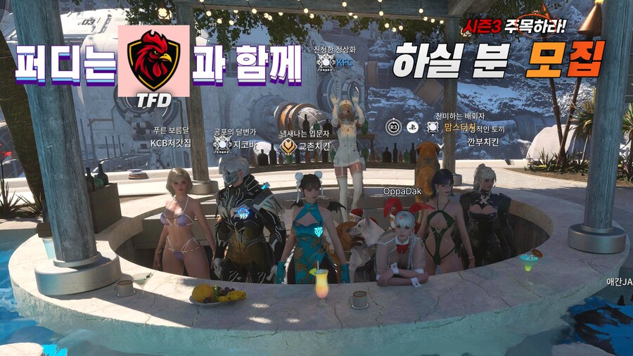 포토모드로 화보촬영했습니다~_20.png