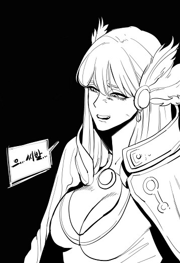 로아) 증전 특.._1.png