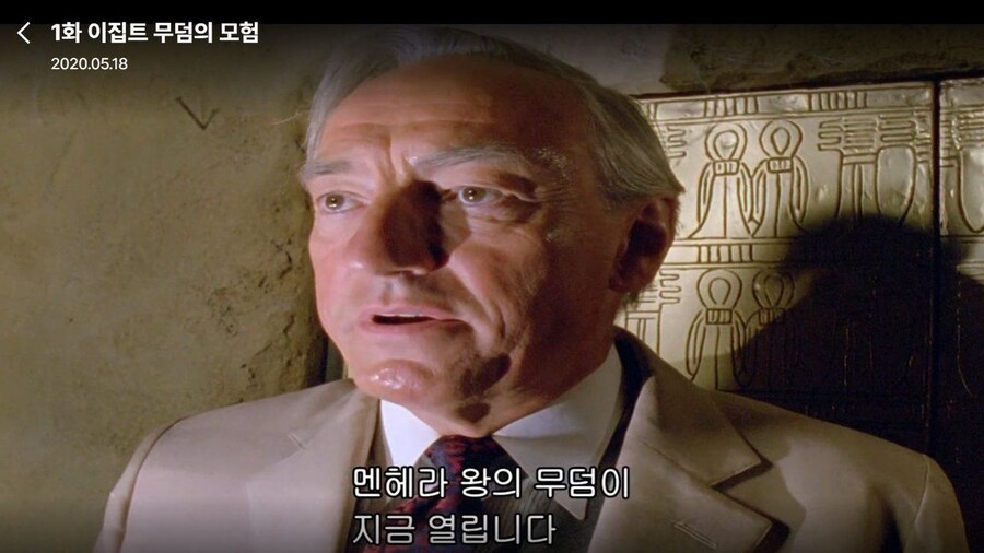 멘헤라의 방을 멋대로 열어버리는 아저씨_1.jpg