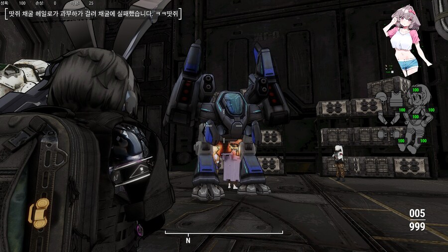 폴아웃4,모드) 모드 쩐다 진짜ㅋㅋㅋㅋㅋㅋㅋ_14.jpg