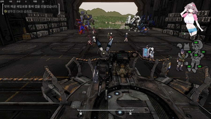 폴아웃4,모드) 모드 쩐다 진짜ㅋㅋㅋㅋㅋㅋㅋ_17.jpg