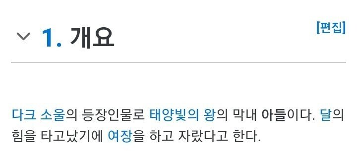 무조건 꼴잘알일 수 밖에 없는 일본 게임사.jpg_2.jpg