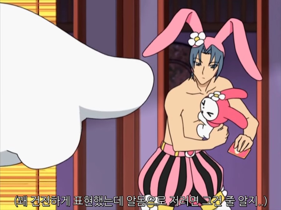 쥬얼펫 뺨치는 마이멜로디 애니_1.jpg