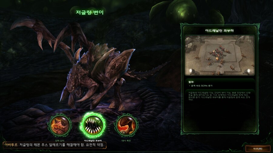 스타) 저글링은 레몬주스에 알레르기가 있다._2.jpg