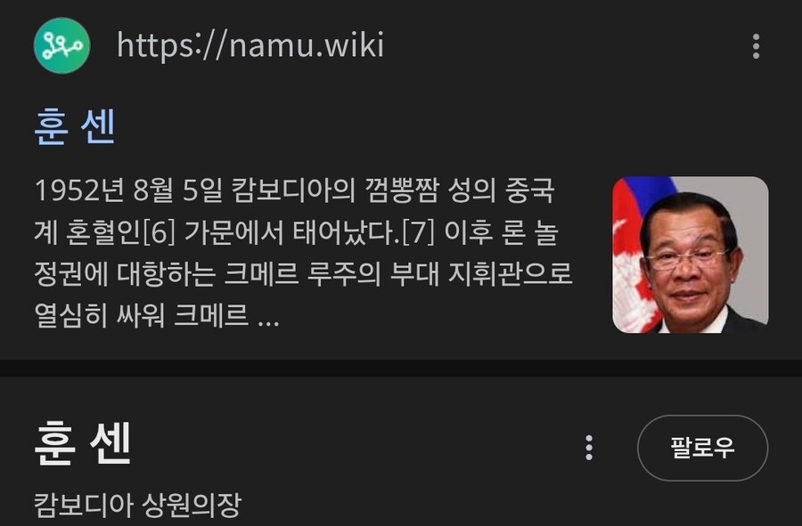 결국 태국 캄보디아 전쟁은_1.jpg