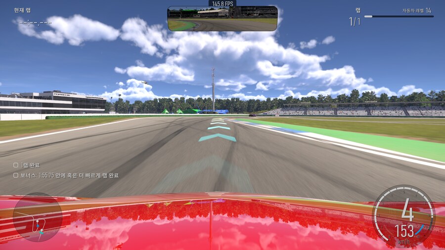 포르자 그래픽_7.png