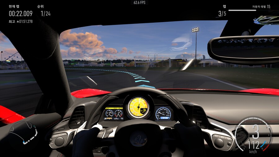 포르자 그래픽_16.png