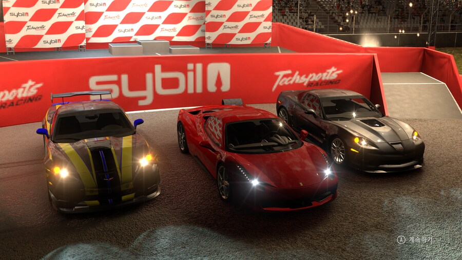 포르자 그래픽_23.png