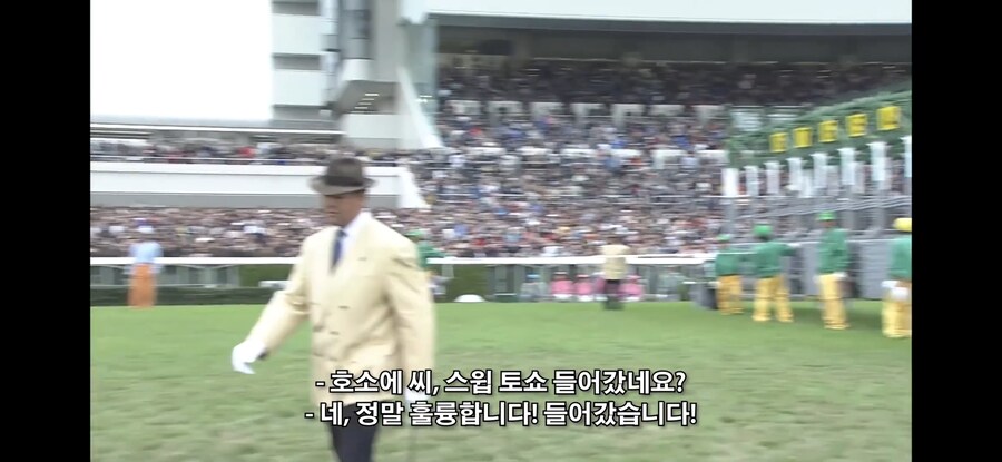 말딸,경마) 엘리자베스 스윕토쇼 경주 꼭 보라고 버튜버가 추천해서 봤는데_4.jpg