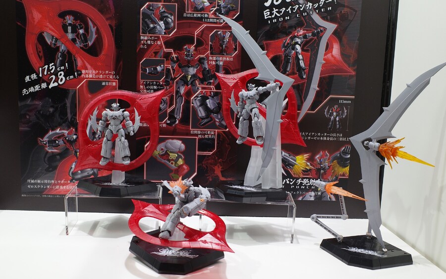 [아이언로맨스] 초기열전 마징가 제로 원형 전시_5.jpg