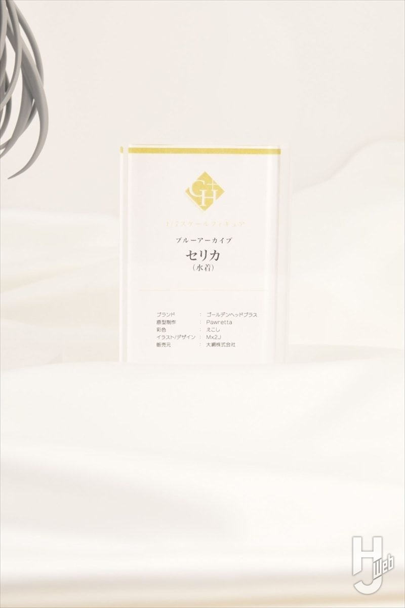 [골든 헤드] 블루 아카이브 - 세리카 수영복 외 전시 사진_3.jpg