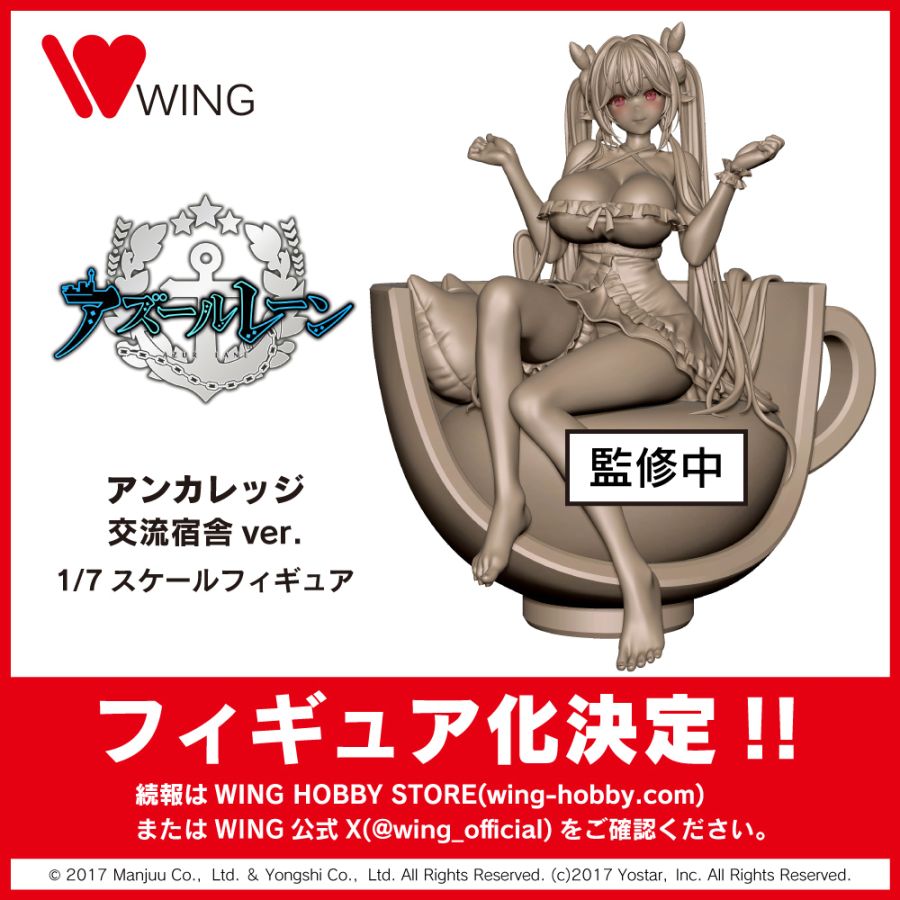 [WING] 원페스 2025 여름 아주르 레인 계열 외 신제품 정보 + 전시 사진_3.jpg
