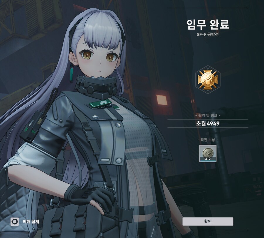 소전2) 부계 만족스럽다_1.jpg