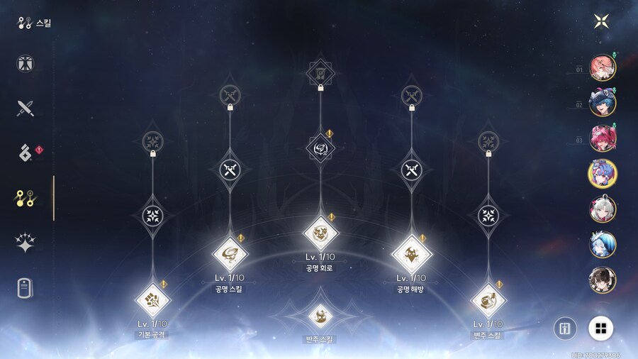 명조) 로코코 만렙이랑 전무 만렙 찍었다_3.png