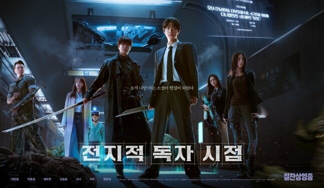 “1000만 갈 줄 알았더니” 적자 위기 ‘날벼락’…이러다 ‘다 죽어’ 곡소리_1.jpg