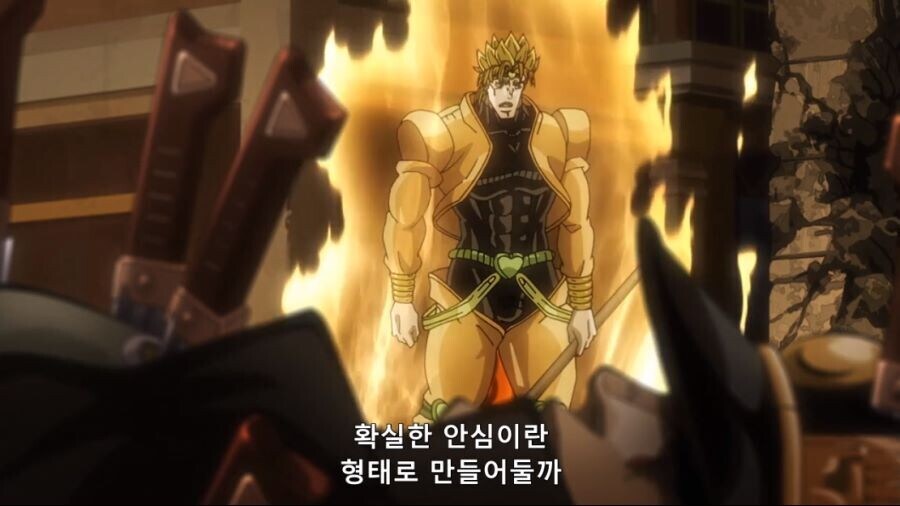 확인사살을 해야하는 이유_3.jpg