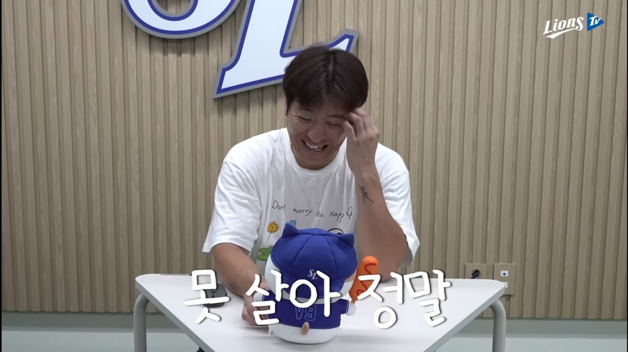 AI한테 한방 먹은 포수_5.jpg