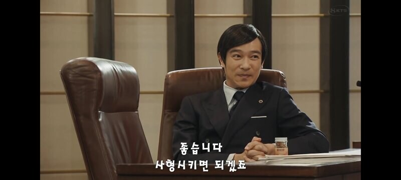 타코피)고교생 시즈카쨩하고 사귀고 싶다_2.jpg