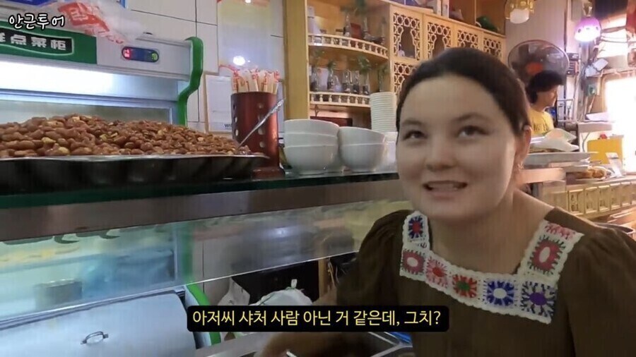 위구르에서 한국인 여행자가 환영받은 이유_2.jpg