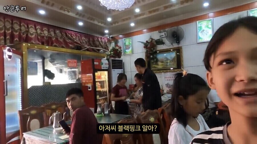 위구르에서 한국인 여행자가 환영받은 이유_6.jpg