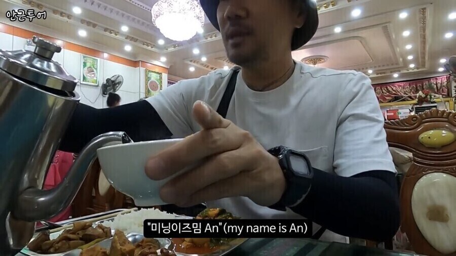 위구르에서 한국인 여행자가 환영받은 이유_9.jpg