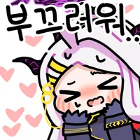 블루아카] 도와줘 히나_3.png