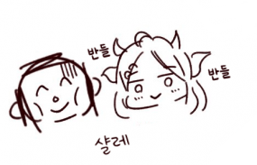 블루아카] 도와줘 히나_4.png