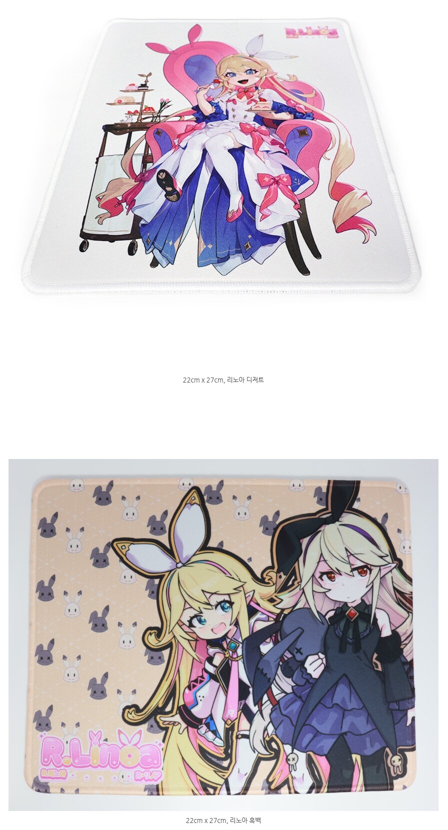 드디어 리노아 신상 굿즈가 네이버스토어에 올라왔어요!_3.png