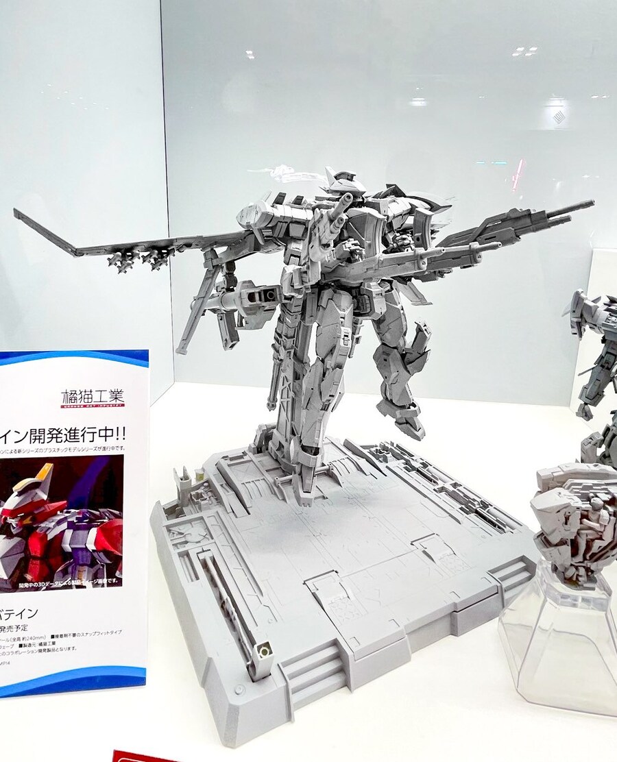 [오렌지캣] 풀 메탈 패닉! 1/35 ARX-8 레바테인 콕피트 부위 확대 이미지_1.jpg
