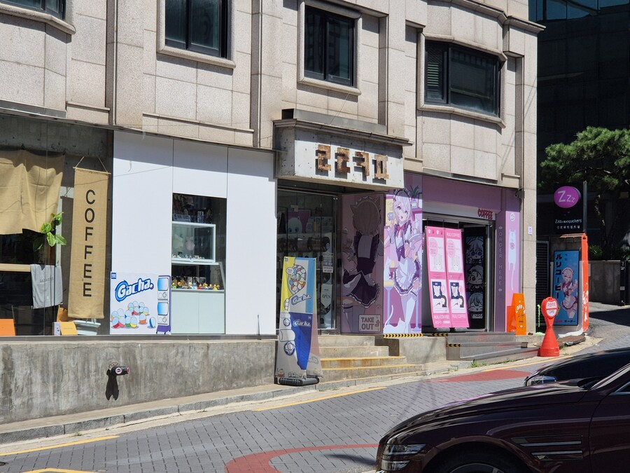 한번 가봐야지 했다가 오늘 외출한김에_1.jpg