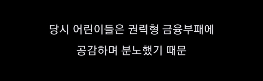 천사소녀 네티가 인기있었던 이유...jpg_2.png